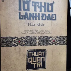 tứ thư lãnh đạo thuạt quản trị