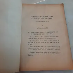 KỶ NIỆM 100 NĂM NGÀY PHÁP CHIẾM NAM KỲ - TRƯƠNG BÁ CẦN 752926