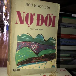 Nợ đồi - Ngô Ngọc Bội