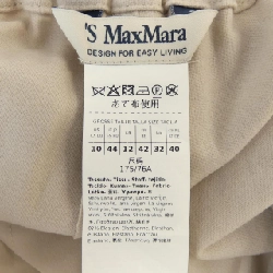 Max Mara 24291360236 Quần 647944