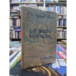 Lỡ bước sang ngang - Nguyễn Bính