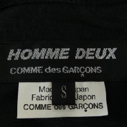COMME des GARCONS HOMME DEUX DI-B031 Áo sơ mi - Hàng hiệu Chính hãng 898922