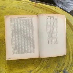 THE OFFICIAL SAT GUIDE: FOR THE NEW SATtm 1022750