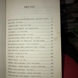 Tự bạch một cuộc tình  994241