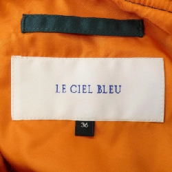【Mã giảm giá】Le Ciel Bleu コート 634083