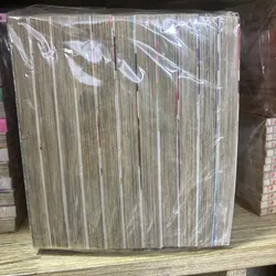 Last game full 675352