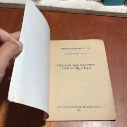 II Truyện Sưu Tầm: Phong Kiếm Xuân Thu (11 Cuốn) - 1991 930662