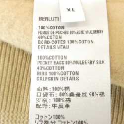 Berluti R26JRL93 Sweat - Hàng hiệu Chính hãng 897178