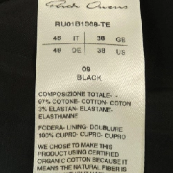 Quần Rick Owens RU01B1368-TE - Hàng hiệu Chính hãng 896979