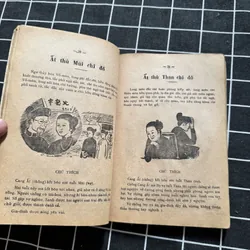 Cao ly đầu hình 592318