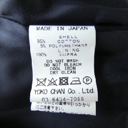 Yoko Chan YCC-118-075 Áo khoác - Hàng hiệu Chính hãng 819337