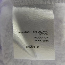 Áo khoác BALR. - Hàng hiệu Authentic 891361