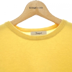 Filagant áo len 629795