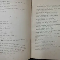 TỪ ĐIỂN MIỄN DỊCH HỌC 588224