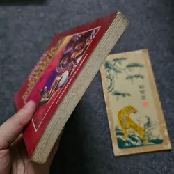 Thượng đế không bắt buộc 734054