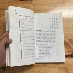 II Tựa sách: Định Cội Xét Nguồn _ Người Xưa Học Đạo Làm Người - Phổ Am Ấm Túc - 2004 686745