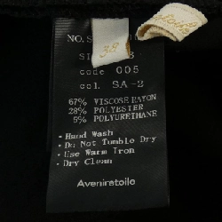 Aveniretoile Áo thun - Hàng hiệu Chính hãng 808673