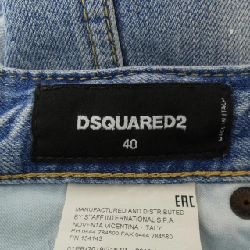 Váy DSQUARED2 651771