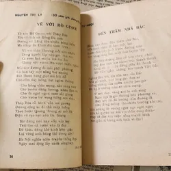 Tập thơ dâng Bác: NHỮNG TẤM LÒNG THÀNH 705500