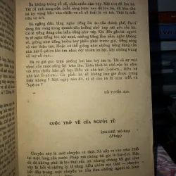 Đồng đô la bất hạnh  970784