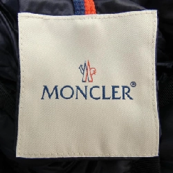 Áo khoác lông vũ MONCLER 640078