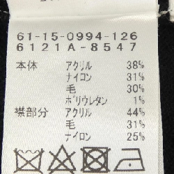 RAY BEAMS Áo len 634028