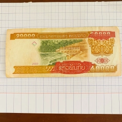 Tiền 20000 Kip Lào seri GJ3875057 năm 2003 531395