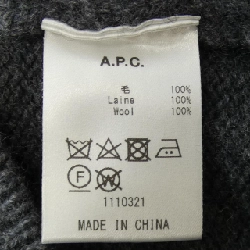 A.P.C. Knit - Hàng hiệu Authentic 905312