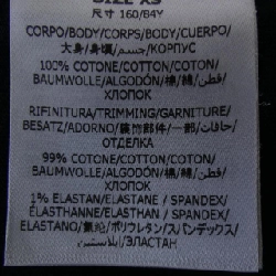 Áo thun Sunshine Long T của STELLA MCCARTNEY 633865