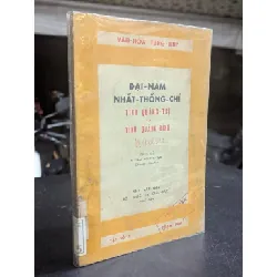 Đại nam nhất thống chí tỉnh quảng trị và quảng bình - Tu Trai Nguyễn Tạo 561781