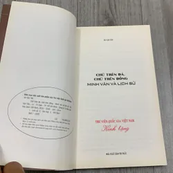 Chữ trên đá chữ trên đồng, minh văn là lịch sử. 2b4 718497