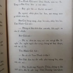 CÁI CƯỜI CỦA THÁNH NHÂN - NGUYỄN DUY CẦN  936513