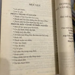 THÀNH CỔ SÀI GÒN & MẤY VẤN ĐỀ VỀ TRIỀU NGUYỄN, LÊ NGUYỄN (XB 1998) 561802