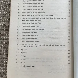 Việt sử giai thoại Tập 1- 40 GIAI THOẠI TỪ THỜI HÙNG VƯƠNG ĐẾN HẾT THẾ KÍ THỨ X 1044353