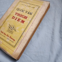 Quốc văn trích diễm | Dương Quảng Hàm | 1952 478347