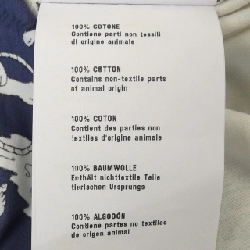 Áo thun PRADA 630920