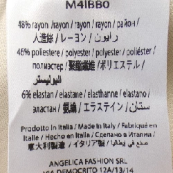 【Khuyến mãi】Quần MEIMEIJ 651519