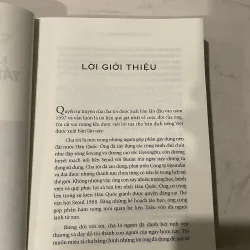 Born of this land - Chưa bao giờ là thất bại, tất cả là thử thách 1031558