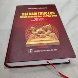 Đại Nam thực lục chính biên đệ lục kỷ phụ biên | Cao Tự Thanh dịch 454887
