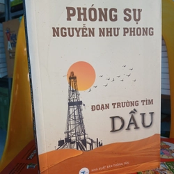 PHÓNG SỰ NGUYỄN NHƯ PHONG