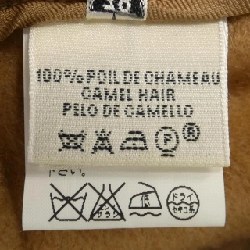 Chân váy HERMES - Hàng hiệu Authentic 654157