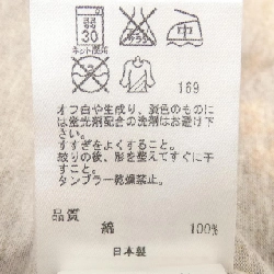 Áo phông Paul Smith 632019