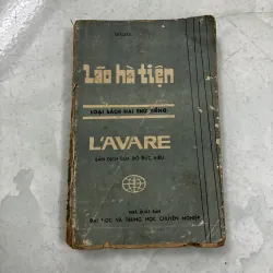 Lão Hà Tiện
