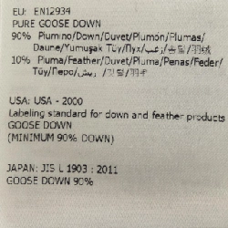 MONCLER JACOB Áo khoác lông - Hàng hiệu Chính hãng 891670