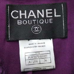 【Mã giảm giá】【Cổ điển】Áo khoác CHANEL 639902