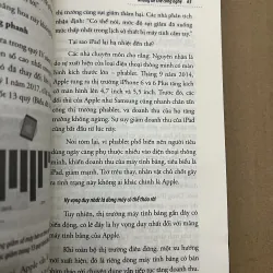 Đế Chế Công Nghệ 1037097