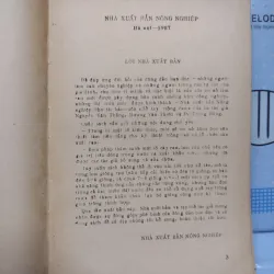 Sách: Sổ tay trồng rau - TG: Nguyễn Văn Thắng, Dương Văn Thiều, Đỗ Trọng Hùng (A2) 751448