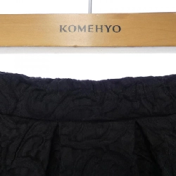 Dries Van Noten Skirt 651206