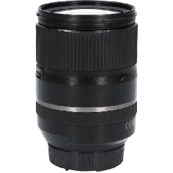 Nikon (B016) 16-300mm F3.5-6.3VC - Hàng hiệu Authentic 880755
