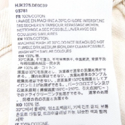 Áo khoác AMI HJK275.DE0039 - Hàng hiệu Authentic 895715